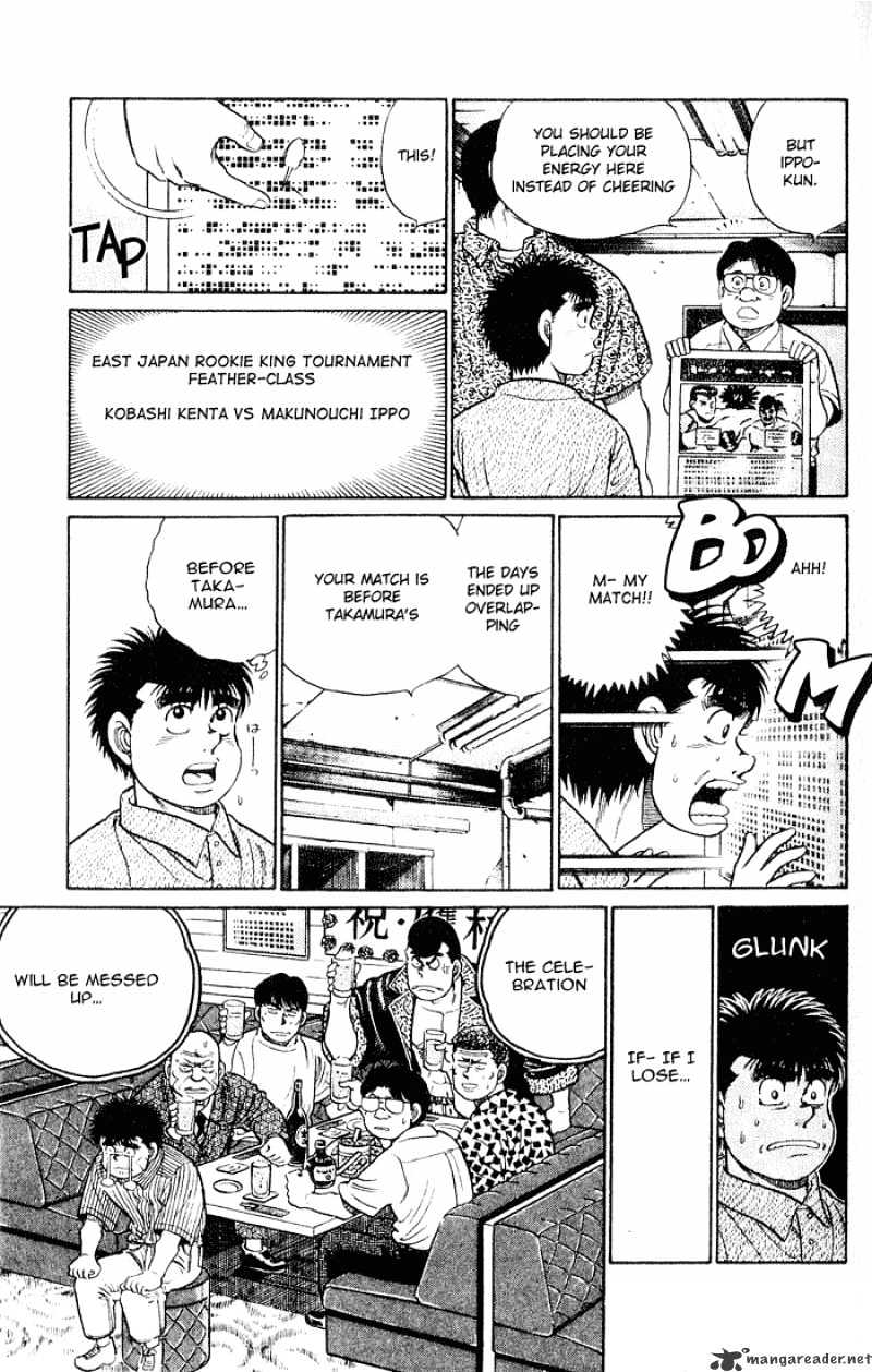 Hajime no Ippo: Fighting Spirit, Chapter 43 image 10